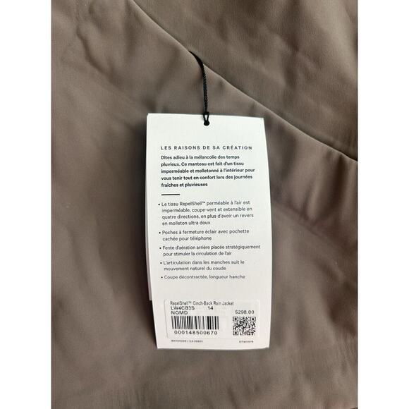 LULULEMON RepelShell Cinch-Back Rain Jacket Beige Women's US Size 14 BZ - Picture 2 of 2